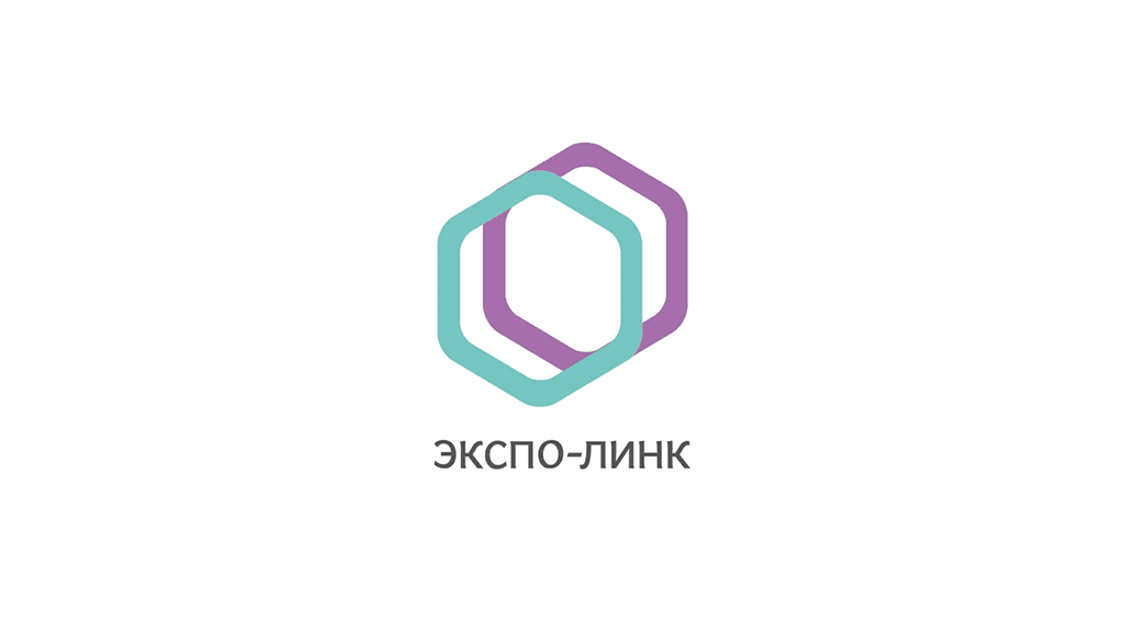 Экспо-Линк