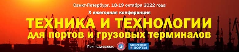 ИД "Морские вести России"