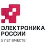Электроника России 2026