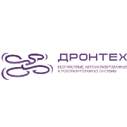 DRONTECH 2027