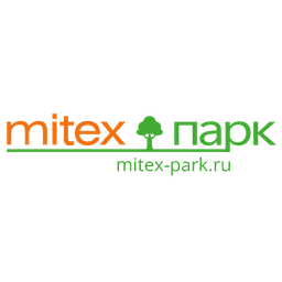 MITEX Парк 2026