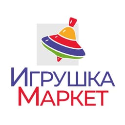 Игрушка Маркет 2027