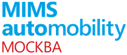 MIMS Automobility Москва 2027