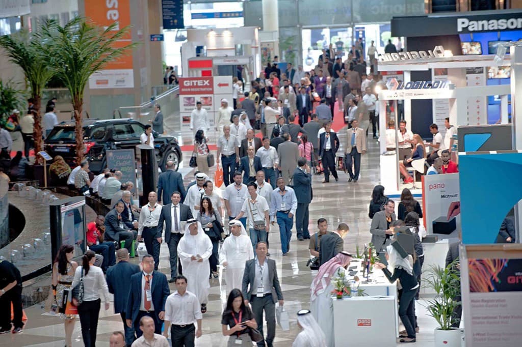 GITEX: город технологий