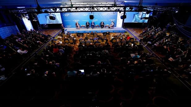 IT & Security Forum 2011 - казанский ответ ИТ-угрозам