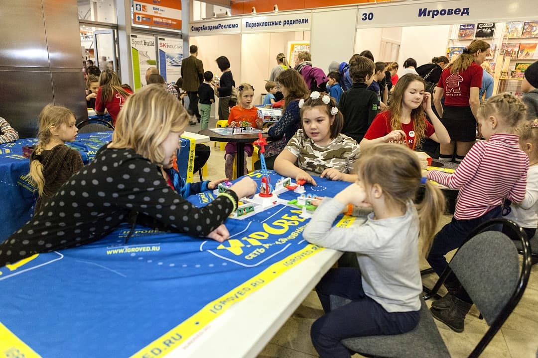Посетить и не ошибиться