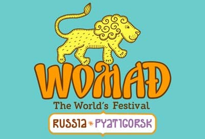 Фестиваль WOMAD пришел в Россию