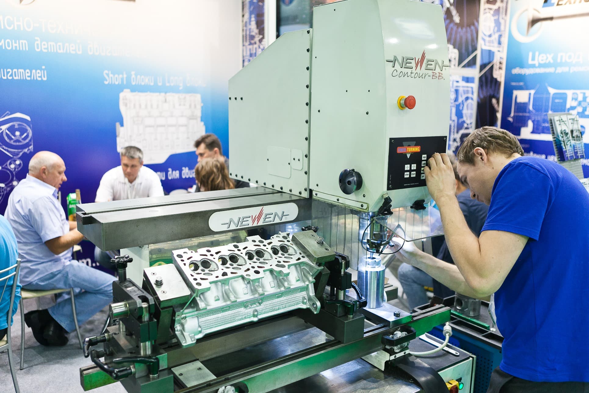 mims-automechanika-moscow