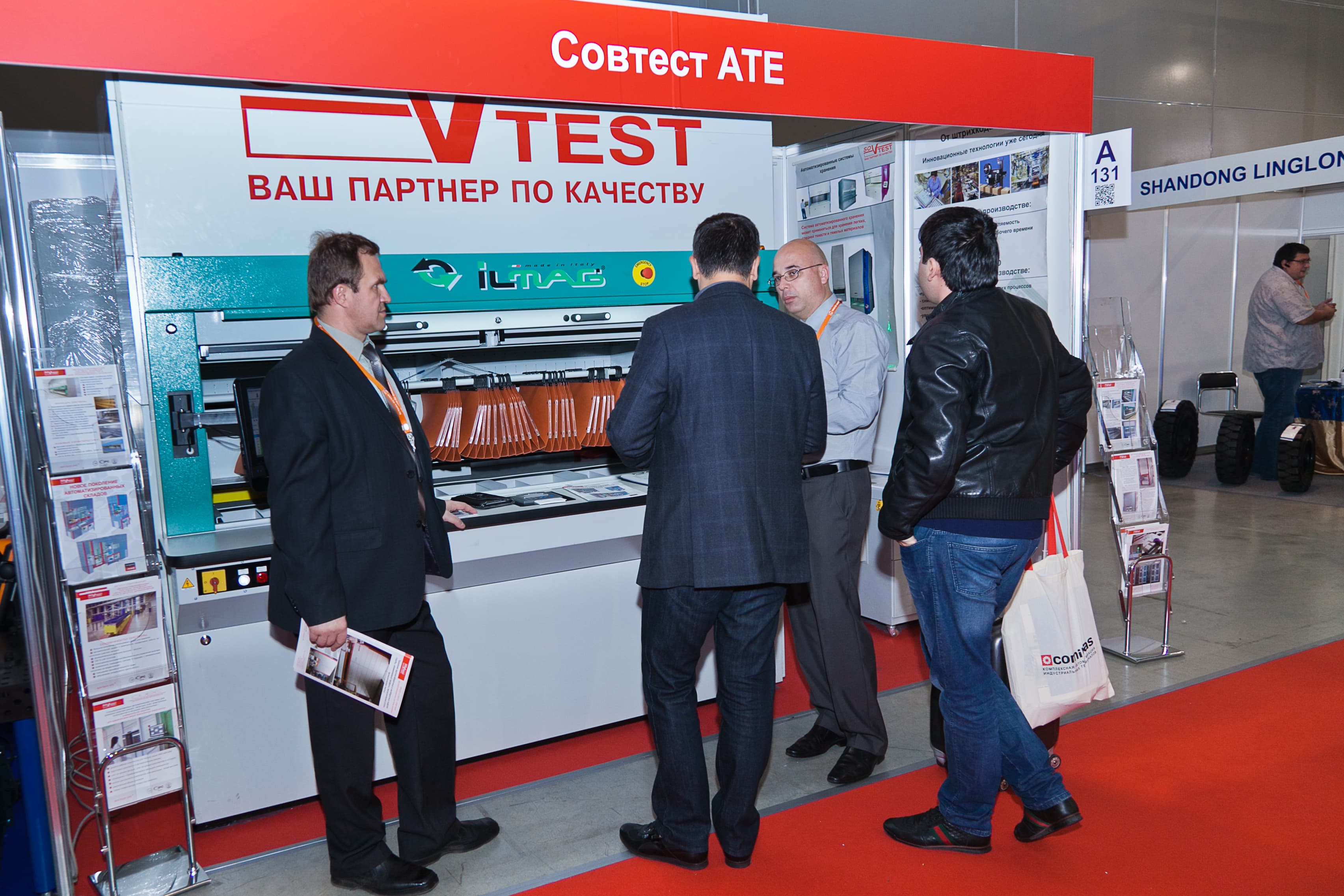 Фотографии CEMAT стенды