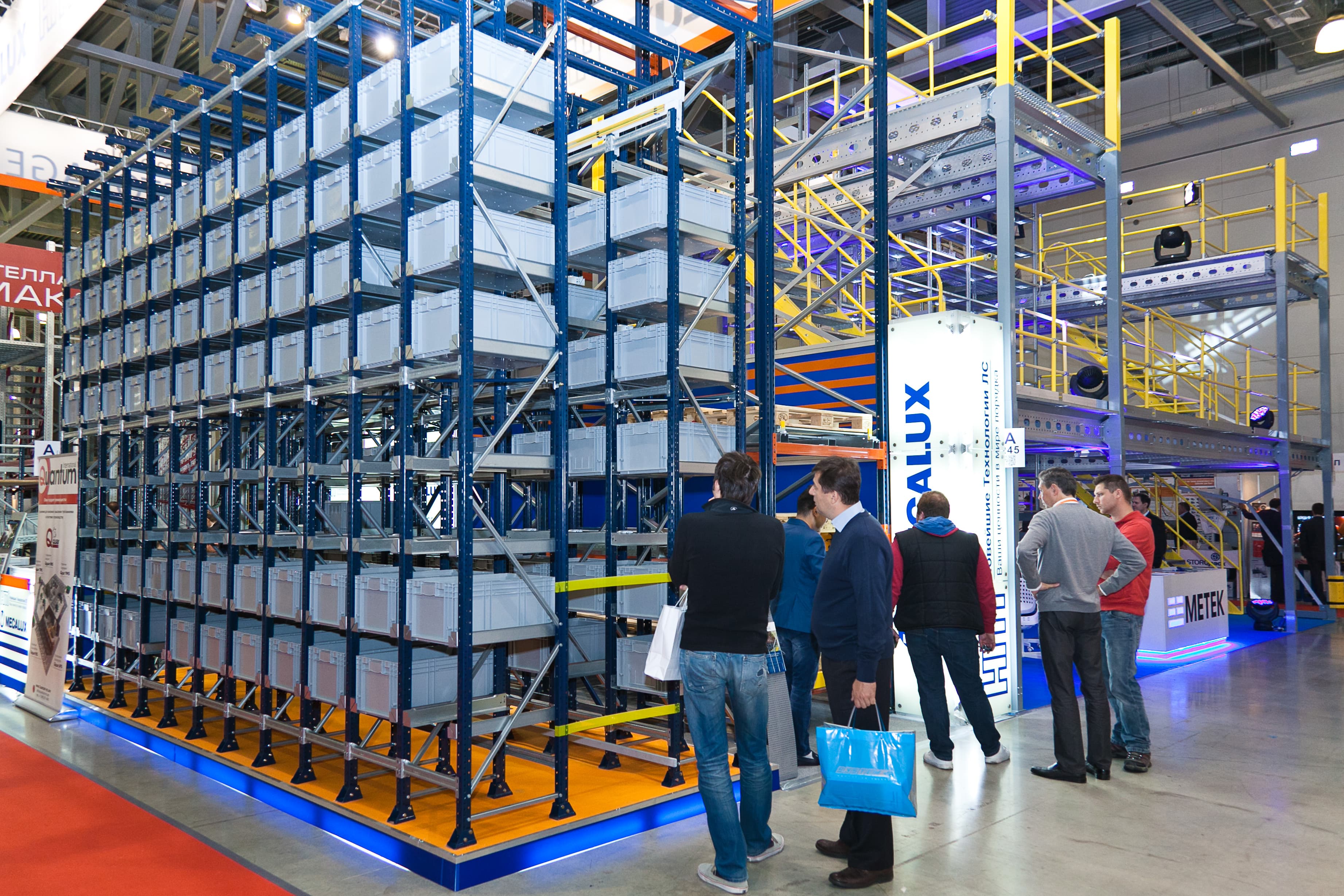 Фотографии CeMAT 2015 - экспонаты выставки