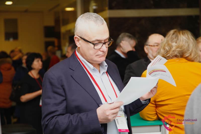 EFEA 2017 - евразийский ивент форум
