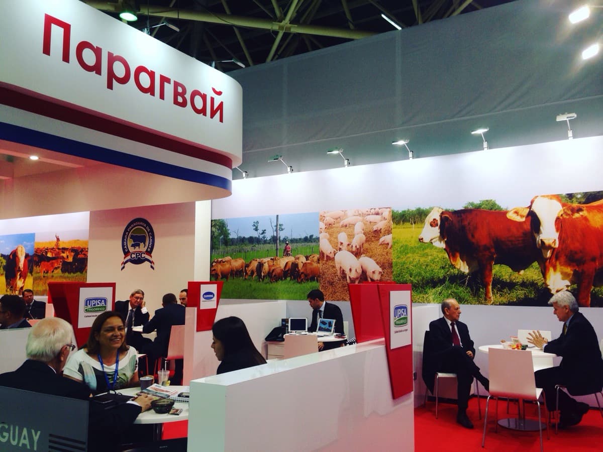 Крупнейшая продовольственная выставка Продэкспо 2016