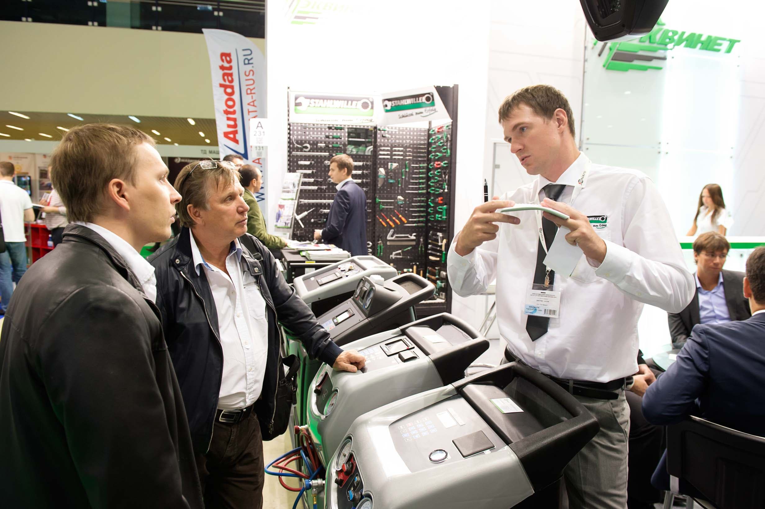 Выставка MIMS Automechanika Moscow