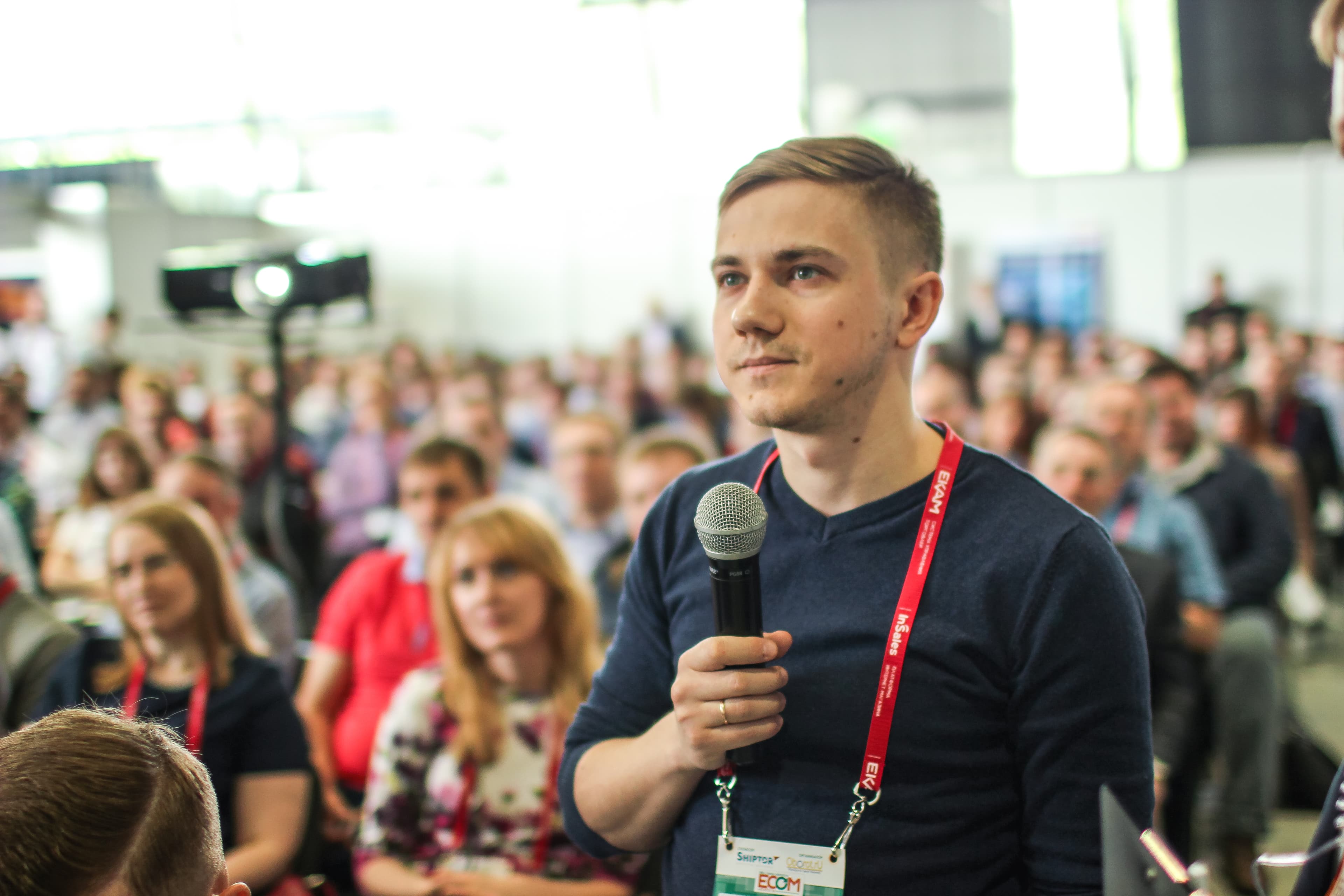 ECOM Expo 2017 - выставка технологий для интернет-торговли