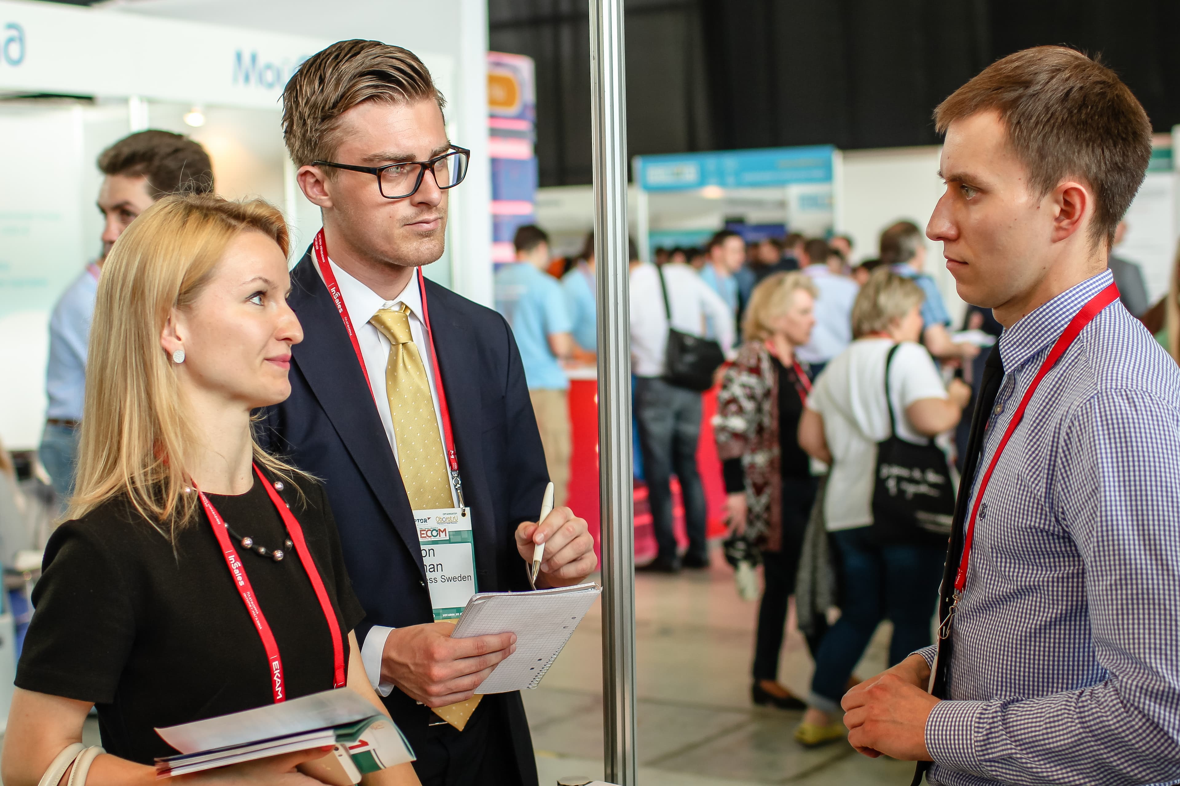 ECOM Expo 2017 - выставка технологий для интернет-торговли
