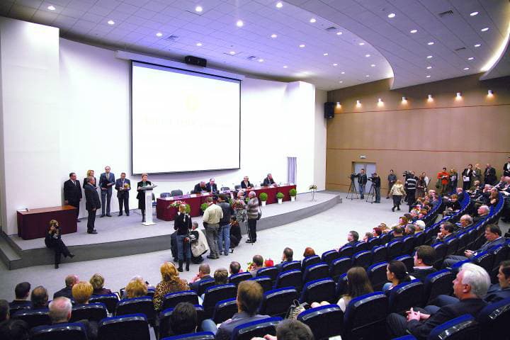 ECOM Expo 2017 - выставка технологий для интернет-торговли