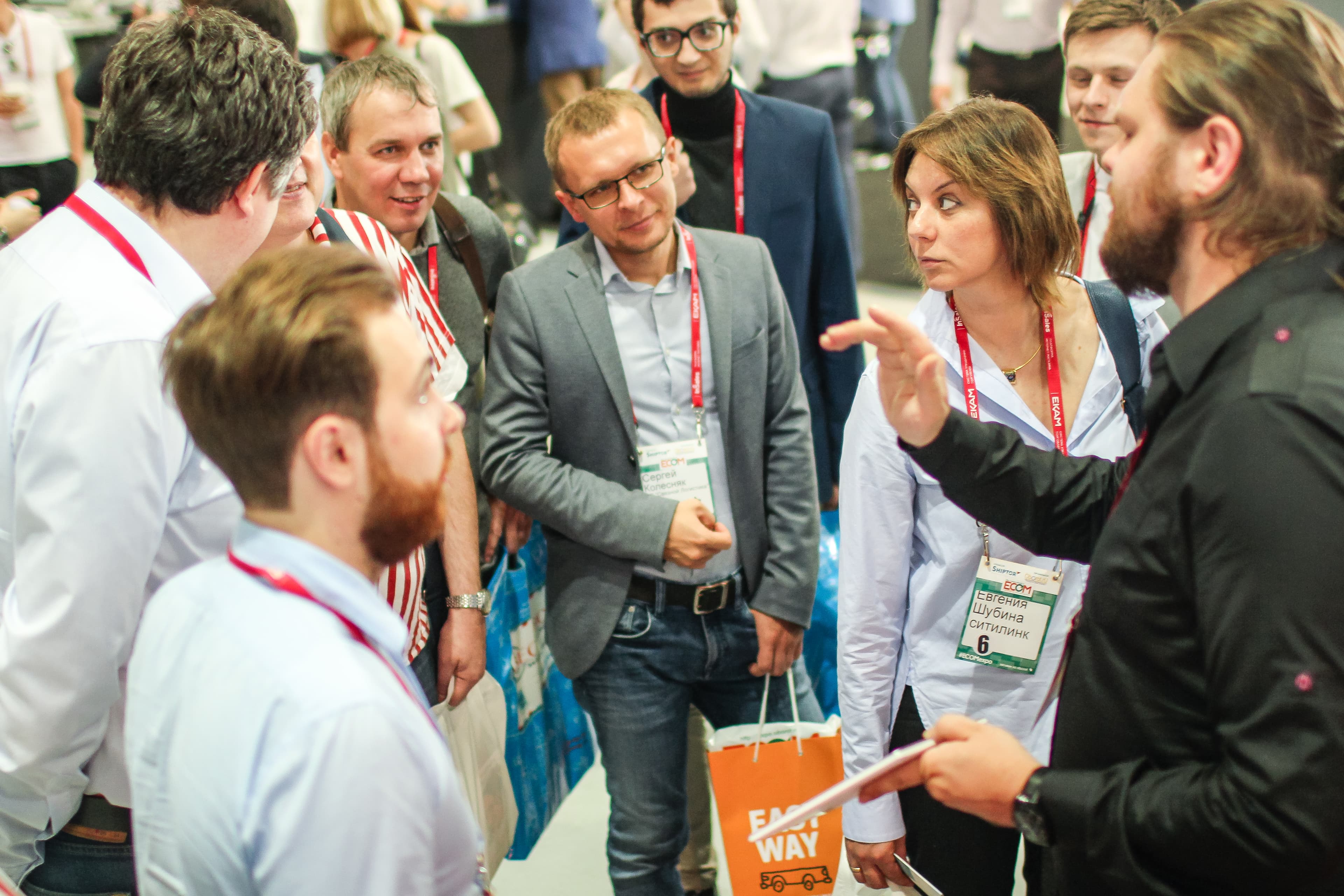 ECOM Expo 2017 - выставка технологий для интернет-торговли