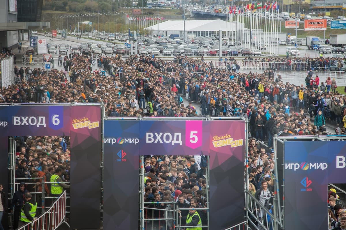 Igromir 2016