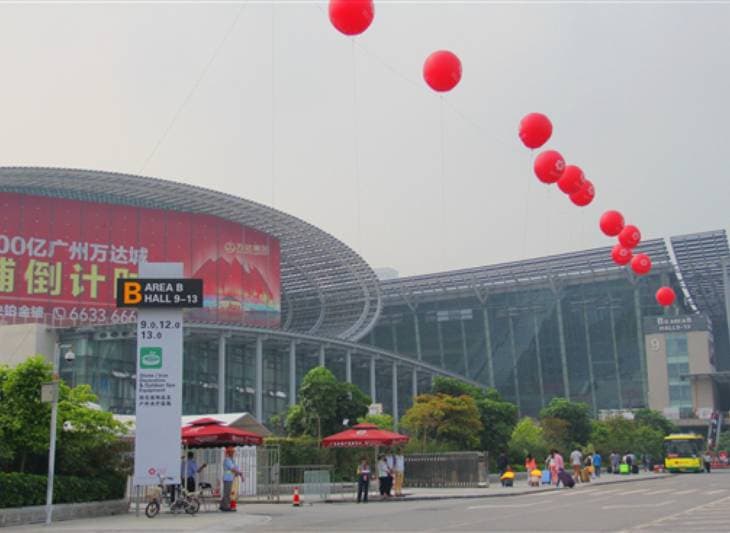 canton-fair-2016-kantonskaya-yarmarka-2016