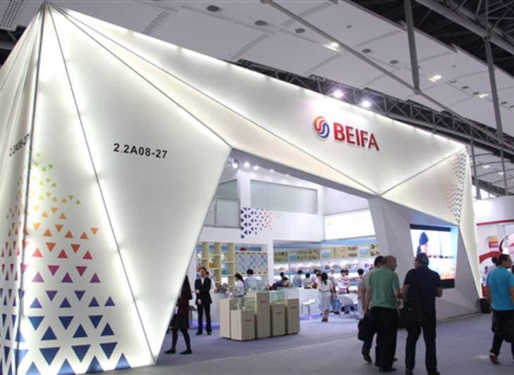 canton-fair-2016-kantonskaya-yarmarka-2016