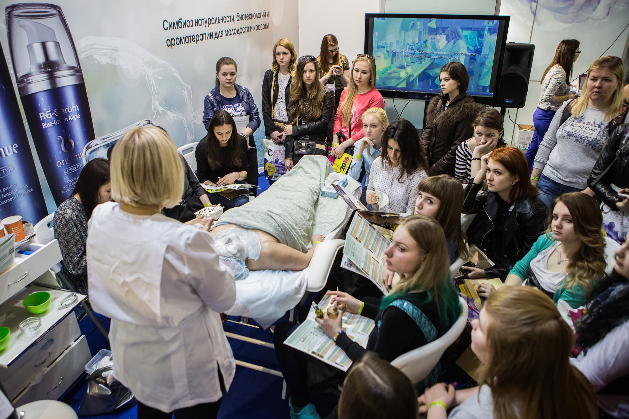 INTERCHARM professional 2017 - международная выставка профессиональной косметики и оборудования для салонов красоты