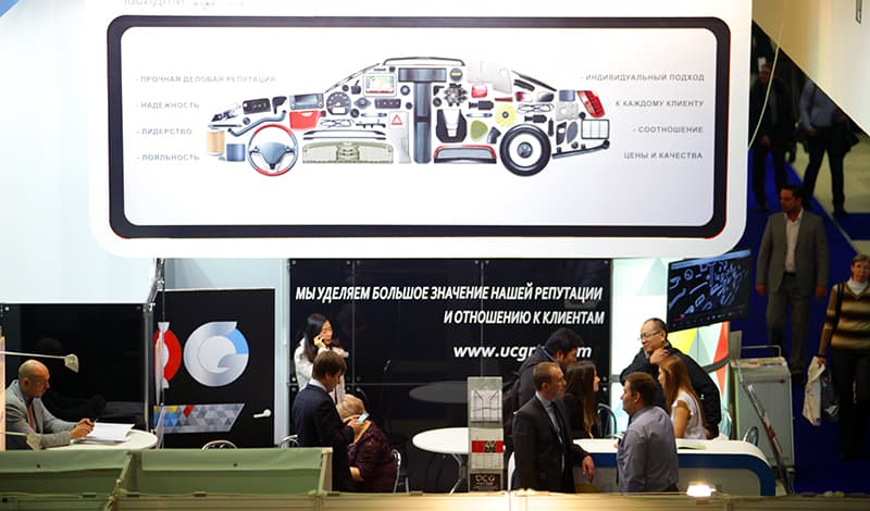 interplastika-2016