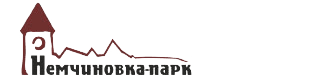 Немчиновка Парк