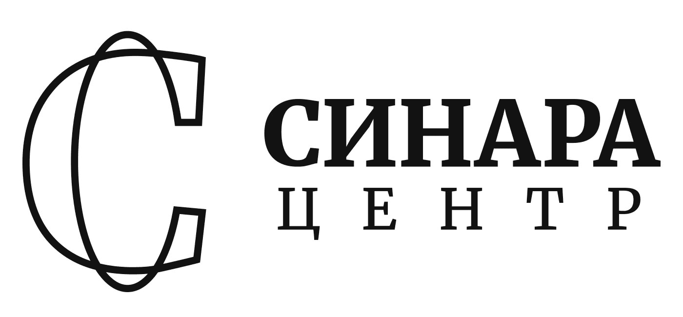 Синара Центр