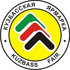 Выставочный комплекс «Кузбасская ярмарка»