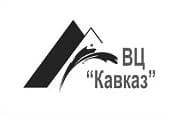 ВЦ «Кавказ»