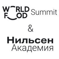 Особенности деловой программы и экскурсия для посетителей на WorldFood Summit & Нильсен Академия 2025