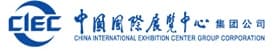 Capital International Exhibition and Convention Center (CIECC)