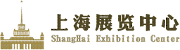 Shanghai Exhibition Center (SEC)