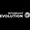 В Москве пройдёт первая отраслевая конференция по аутсорсингу линейного персонала «Аутсорсинг Evolution»