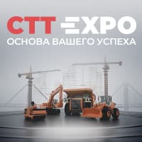 Через месяц в Москве выставочное отраслевое мероприятие EXPO представит синергию 4-х известных выставок