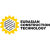 Через две недели в Санкт-Петербурге дебютирует Eurasian Construction Technology