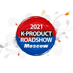 Знакомьтесь с продукцией корейских производителей на K-Product Roadshow Moscow 2021