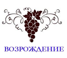 28 января - 1 февраля 2026 Православная выставка-форум Петербурга