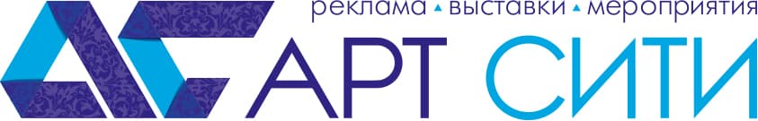 РПК АРТ Сити