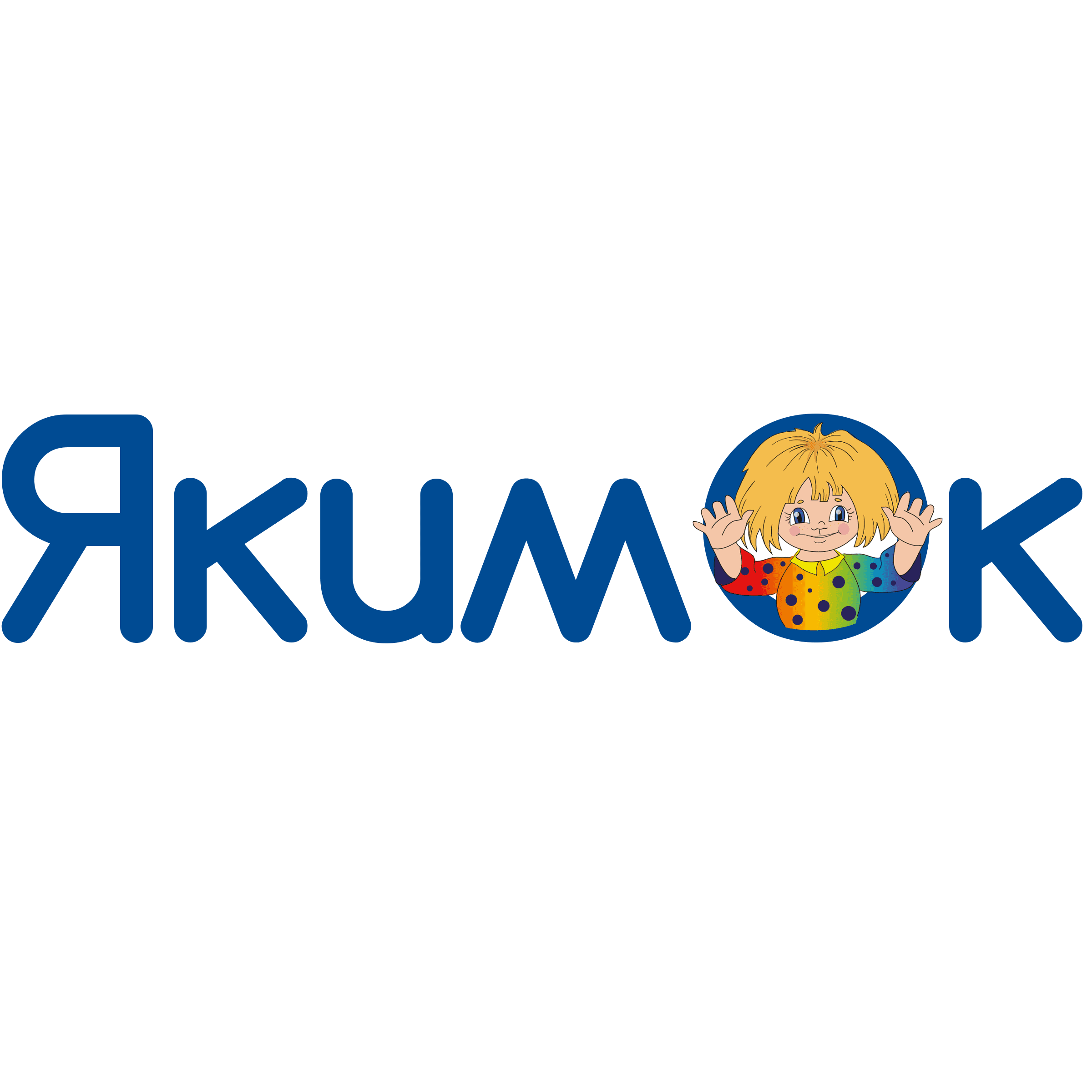 LLC YAKIMA