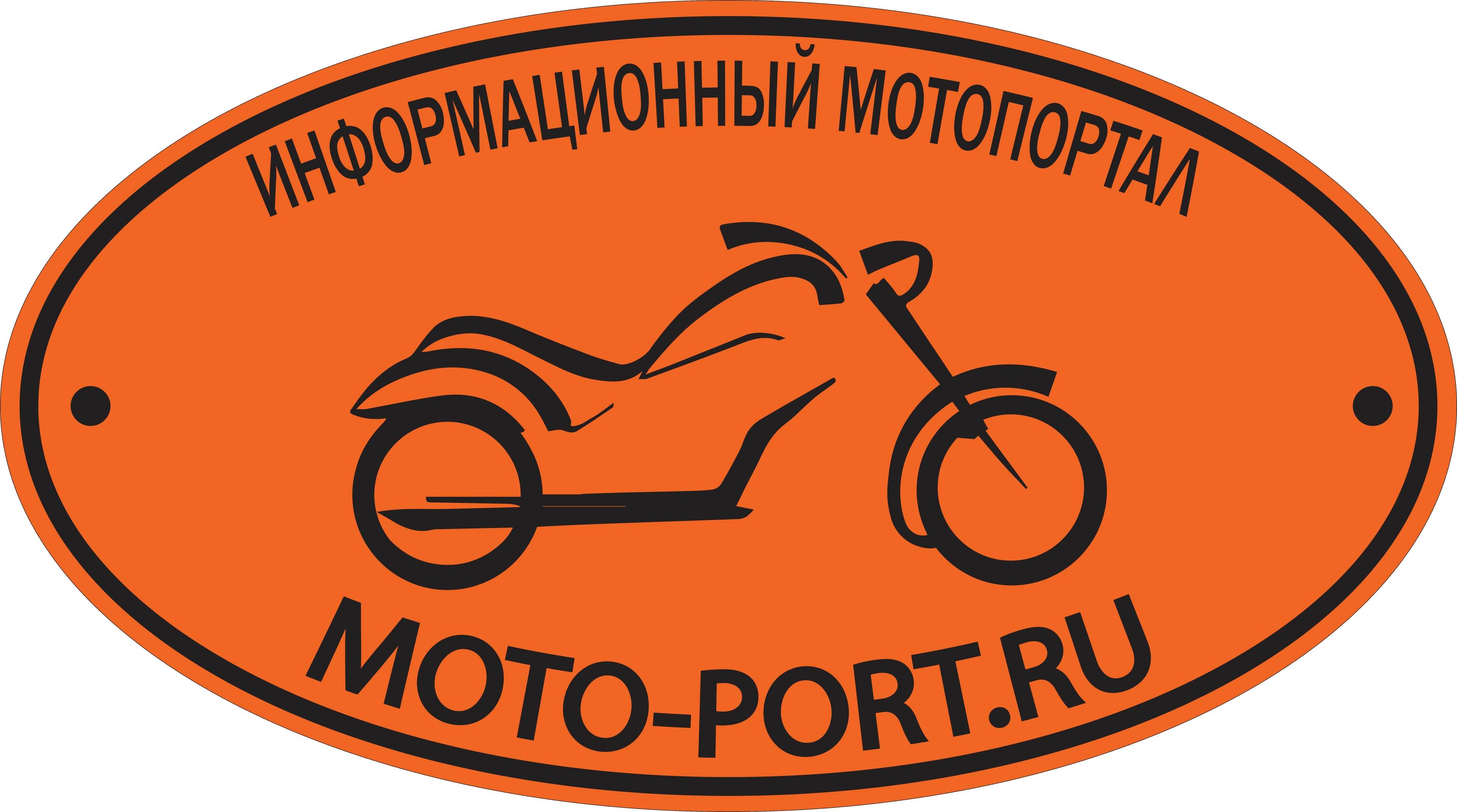 Motoportal