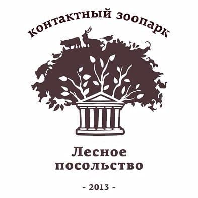Лесное Посольство