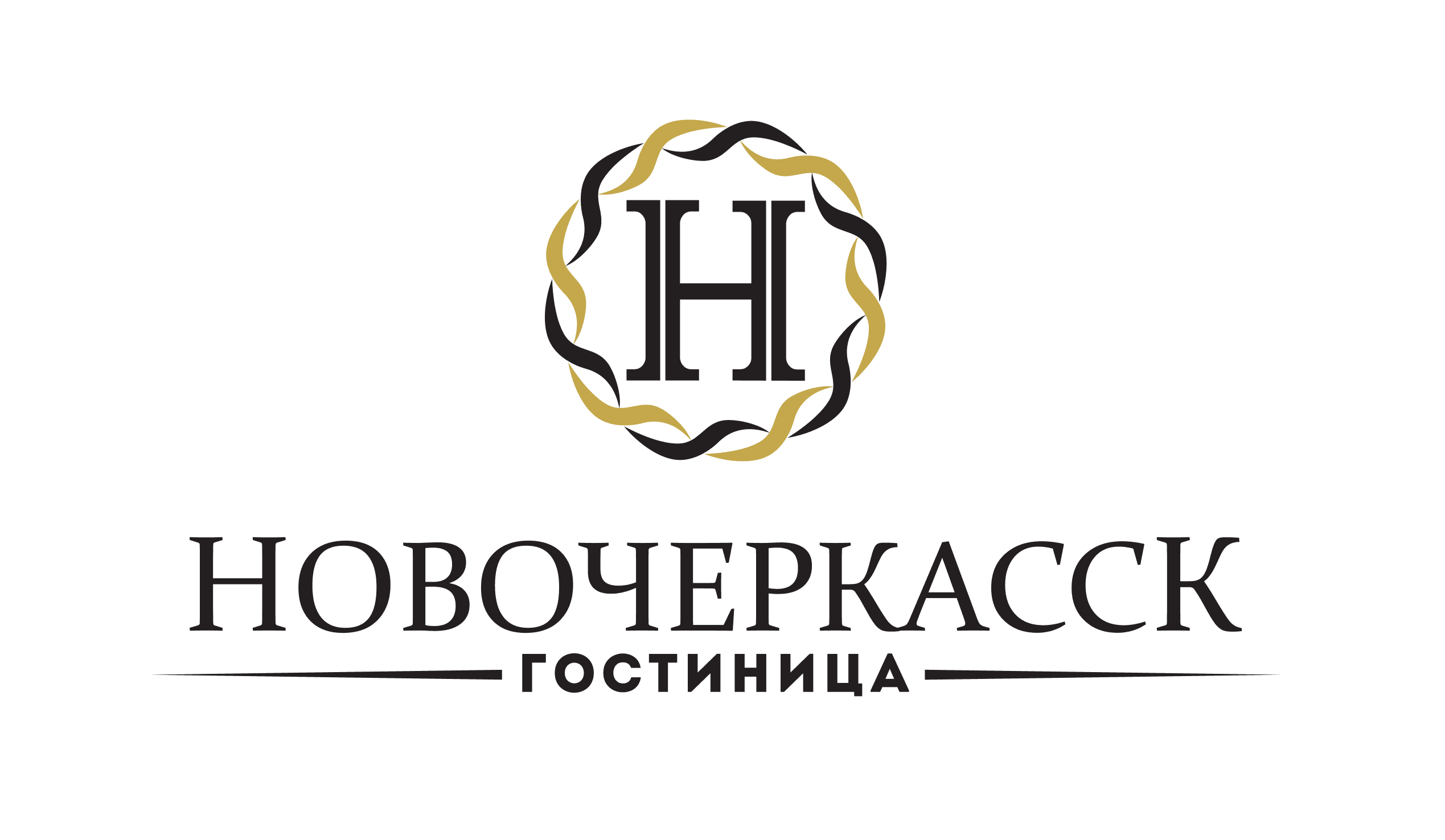 Гостиничный комплекс Новочеркасск