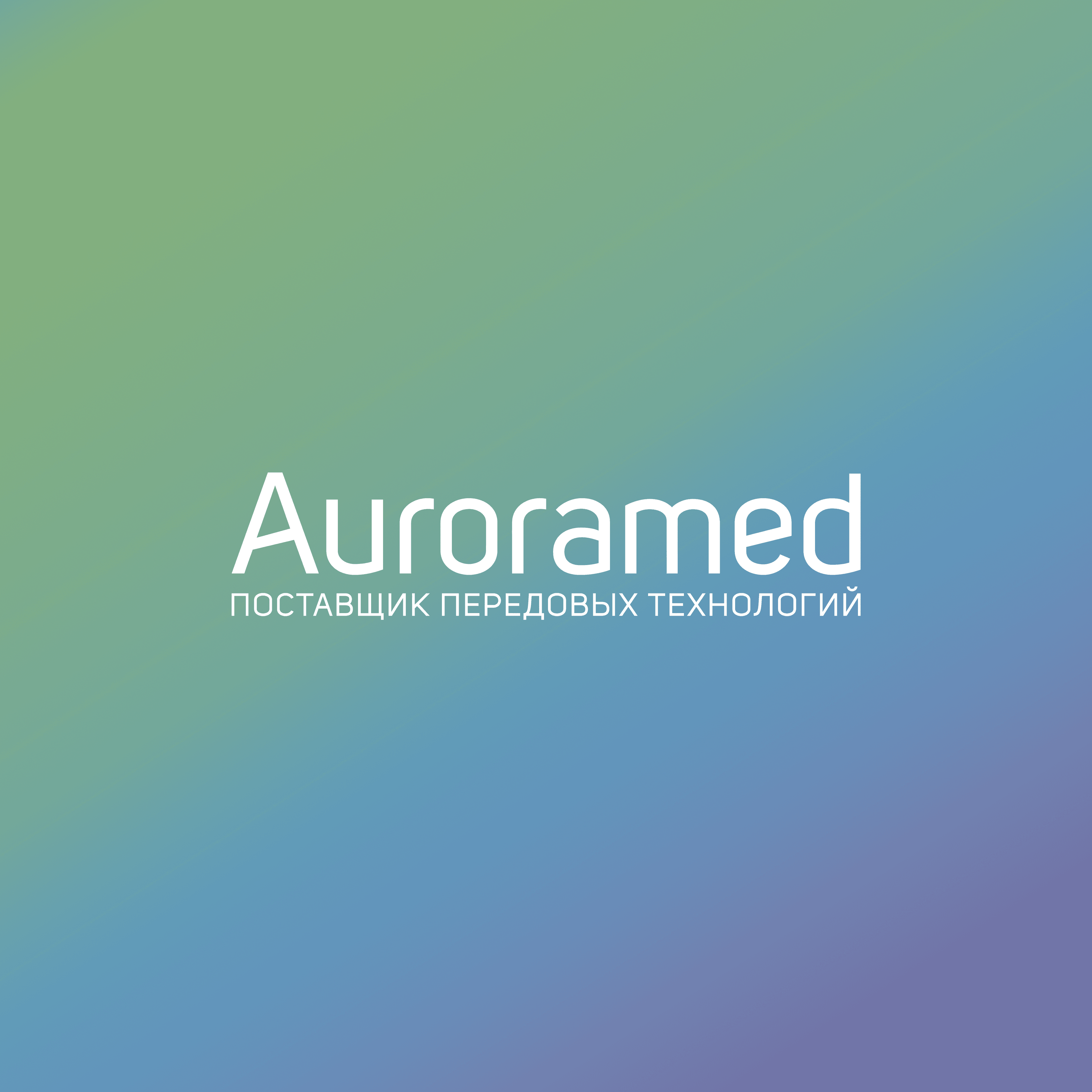 Auroramed