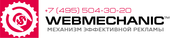 ВМ-онлайн