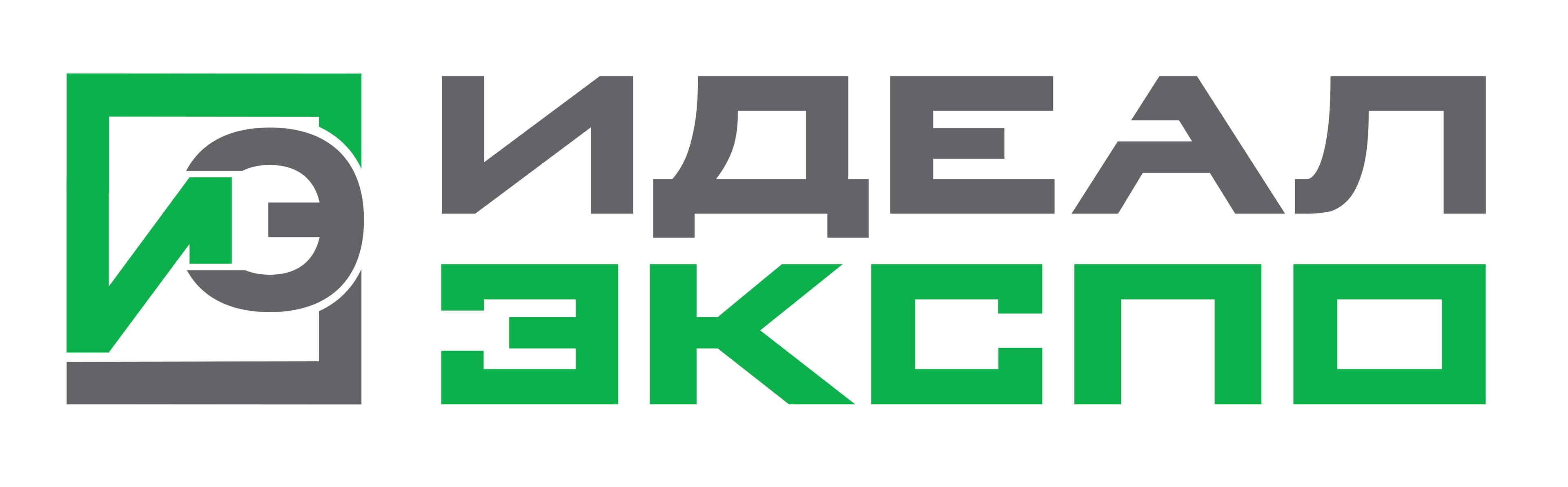 Идеал Экспо