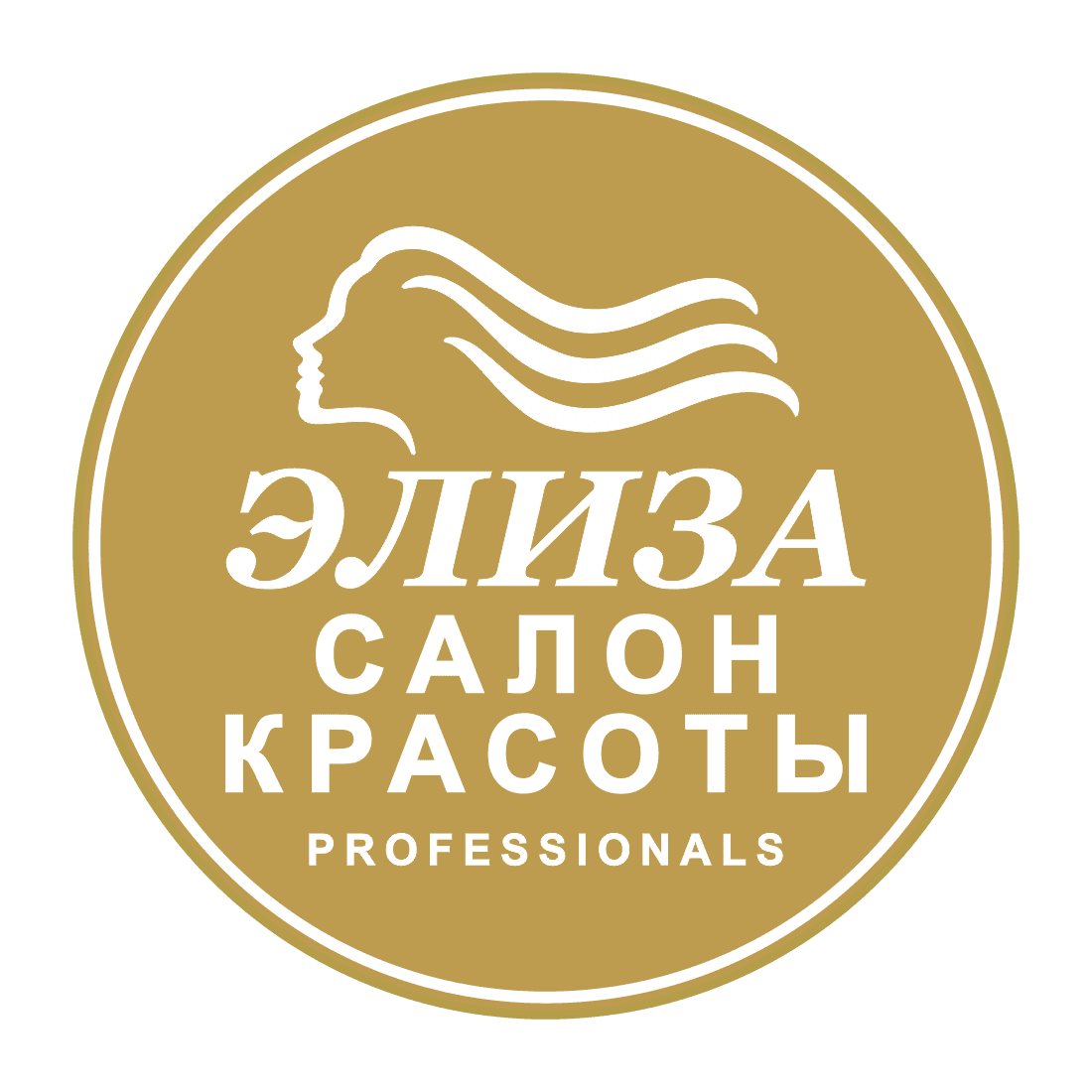Салон красоты Wella Элиза