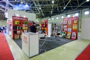 Товарный вид. Выставка «Упаковка/Упак Италия 2012»