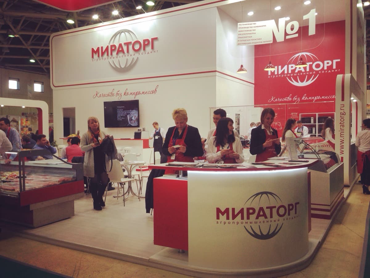 Крупнейшая продовольственная выставка Продэкспо 2016