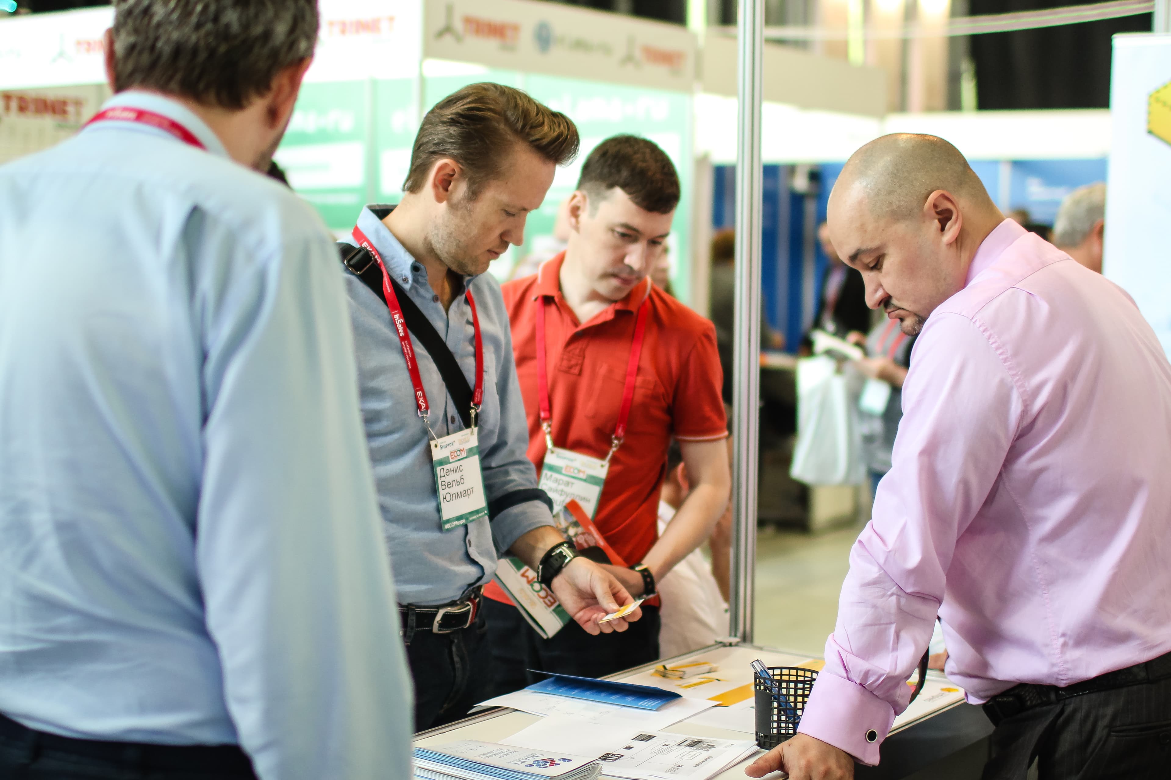 ECOM Expo 2017 - выставка технологий для интернет-торговли